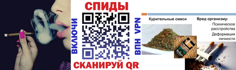 Купить где  Чайковский  Бутират жидкий экстази 