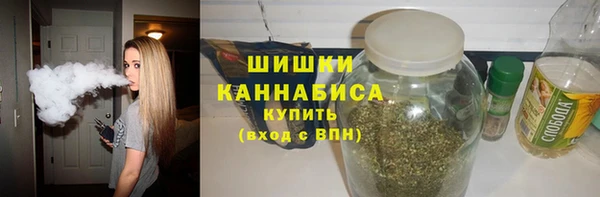 кокаин VHQ Горнозаводск