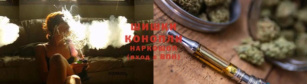 мескалин Горняк