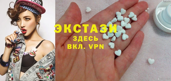 mix Фурманов